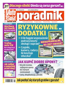 e-prasa: Auto Świat Poradnik - numery archiwalne – 11/2015