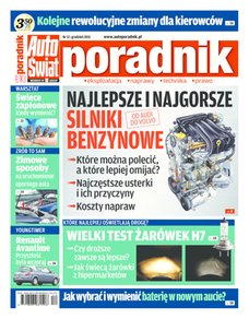 e-prasa: Auto Świat Poradnik - numery archiwalne – 12/2015