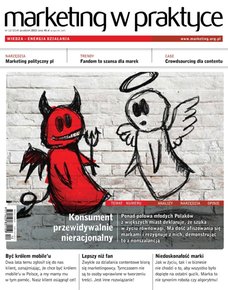 e-prasa: Marketing w praktyce – 12/2015