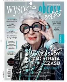 e-prasa: Wysokie Obcasy Extra – 7/2016