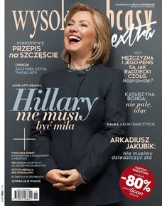 e-prasa: Wysokie Obcasy Extra – 11/2016