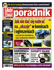 e-prasa: Auto Świat Poradnik - numery archiwalne – 8/2016