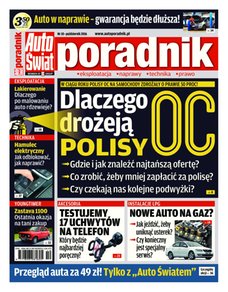 e-prasa: Auto Świat Poradnik - numery archiwalne – 10/2016