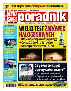 e-prasa: Auto Świat Poradnik - numery archiwalne – 11/2016