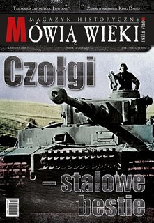 e-prasa: Mówią Wieki – 12/2016