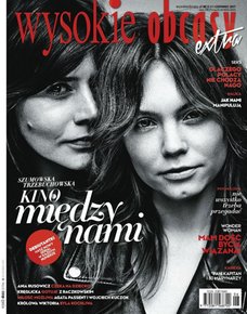 e-prasa: Wysokie Obcasy Extra – 6/2017