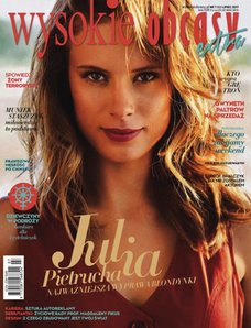 e-prasa: Wysokie Obcasy Extra – 7/2017