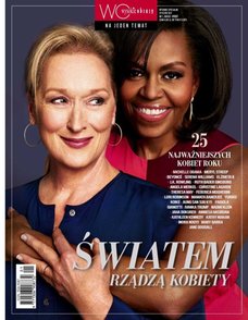 e-prasa: Wysokie Obcasy - Numer Specjalny – 1/2017