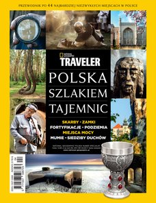e-prasa: National Geographic Numer Specjalny – 4/2017