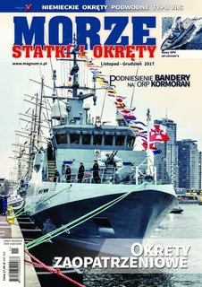 e-prasa: Morze, Statki i Okręty – 11-12/2017