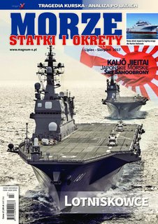e-prasa: Morze, Statki i Okręty – 7-8/2017