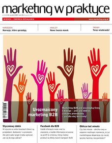 e-prasa: Marketing w praktyce – 12/2017