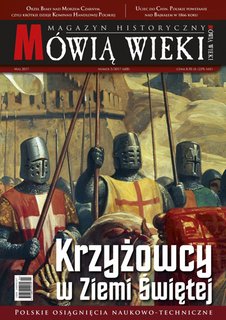 e-prasa: Mówią Wieki – 5/2017