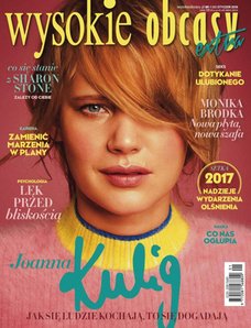 e-prasa: Wysokie Obcasy Extra – 1/2018