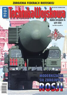 e-prasa: Nowa Technika Wojskowa - Numer Specjalny – luty 2018