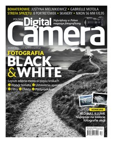 e-prasa: Digital Camera Polska – 12/2019
