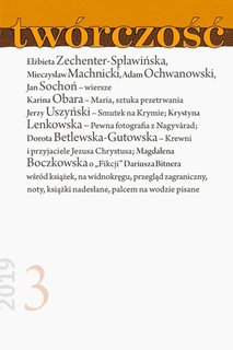 e-prasa: Twórczość – 3/2019