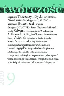e-prasa: Twórczość – 9/2019