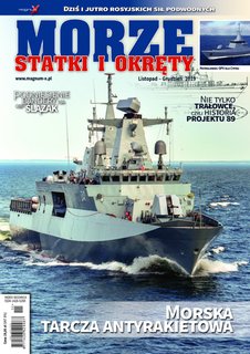 e-prasa: Morze, Statki i Okręty – 11-12/2019