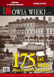 e-prasa: Mówią Wieki – 8/2020