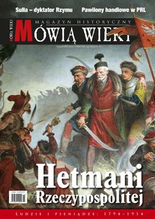 e-prasa: Mówią Wieki – 11/2020