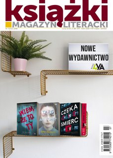 e-prasa: Magazyn Literacki KSIĄŻKI – 7/2021