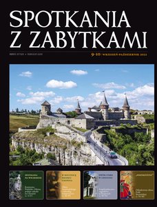 e-prasa: Spotkania z Zabytkami – 9-10/2021