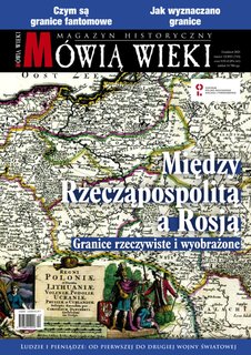 e-prasa: Mówią Wieki – 12/2021