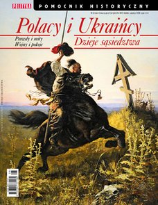 e-prasa: Pomocnik Historyczny Polityki – Polacy i Ukraińcy