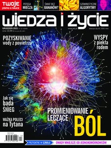 e-prasa: Wiedza i Życie – 12/2021