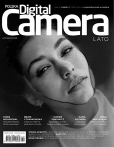 e-prasa: Digital Camera Polska – 2/2023