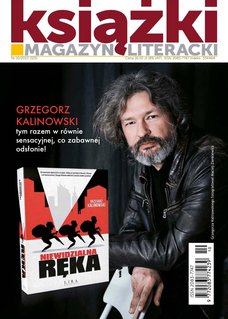 e-prasa: Magazyn Literacki KSIĄŻKI – 10/2023