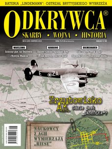 e-prasa: Odkrywca – 8/2023