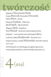 e-prasa: Twórczość – 4/2023