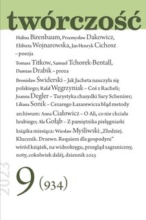 e-prasa: Twórczość – 9/2023