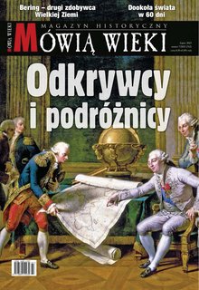 e-prasa: Mówią Wieki – 7/2023