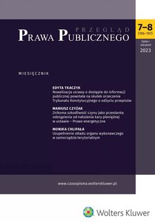 e-prasa: Przegląd Prawa Publicznego – 7-8/2023