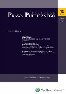 e-prasa: Przegląd Prawa Publicznego – 12/2023