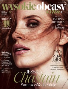 e-prasa: Wysokie Obcasy Extra – 4/2024