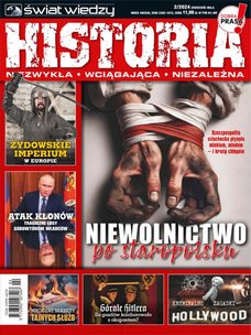 e-prasa: Świat Wiedzy Historia – 2/2024