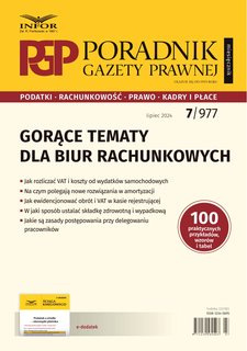 e-prasa: Poradnik Gazety Prawnej – 7/2024