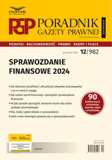 e-prasa: Poradnik Gazety Prawnej – 12/2024