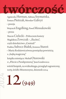 e-prasa: Twórczość – 12/2024