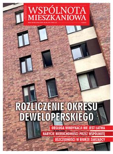 e-prasa: Wspólnota Mieszkaniowa – 12/2024