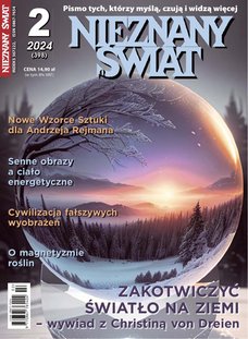 e-prasa: Nieznany Świat – 2/2024