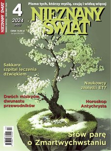 e-prasa: Nieznany Świat – 4/2024