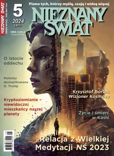 e-prasa: Nieznany Świat – 5/2024
