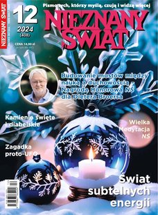e-prasa: Nieznany Świat – 12/2024