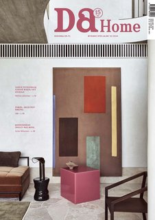 e-prasa: Design Alive Home – 12/2024