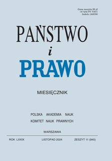 e-prasa: Państwo i Prawo – 11/2024